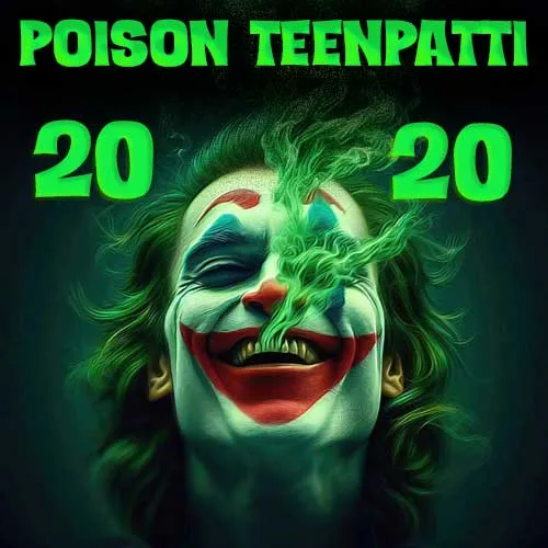 Teenpatti Poison 20-20 Teenpatti Poison 20-20 game at WinMatch555