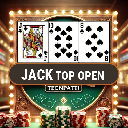 20-20 Teenpatti 20-20 Teenpatti game at WinMatch555
