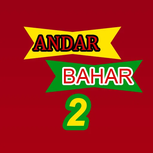 Andar Bahar Joker Andar Bahar Joker game at WinMatch555
