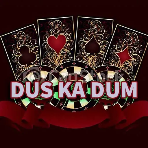 Dum 10 Dum 10 game at WinMatch555